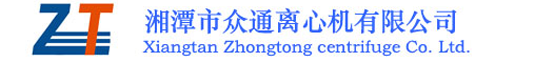 蘇州安踏腳手架工程有限公司 